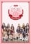 IZ*ONE CITY photo