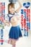 The Hot Topic This Summer In The Bleachers! The Goddess Of Baseball Has Descended! A Kanto Powerhouse School G Cup Big Tits Cheerleader Is Making Her Shocking AV Debut Riko Kitagawa photo