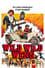 D'Wild Wild Weng photo