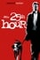 25th Hour photo