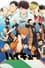 poster Haikyuu!! Los ases del vóley