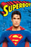 Superboy photo