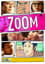 Zoom photo