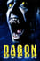 Dagon photo