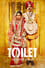 Toilet - Ek Prem Katha photo