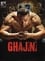 Ghajini photo