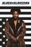 BlacKkKlansman photo