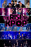 The Rise of K-Pop photo
