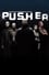 Pusher photo