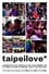 Taipeilove* photo