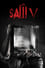 Saw V photo