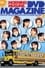 Morning Musume. DVD Magazine Vol.2 photo