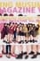 Morning Musume.'17 DVD Magazine Vol.95 photo