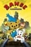 Bamse and the Thief City photo