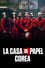 poster La casa de papel: Corea