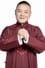 Fei Yanggu
