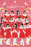 Morning Musume.'15 FC Event ~13nin Gakari no Christmas~ photo