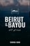 Beirut on the Bayou photo
