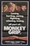 Monkey Grip photo