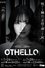 OTHELLO photo