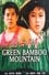 Green Bamboo Mountain photo