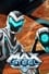 Max Steel photo