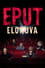 Eput the Movie photo