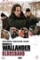 Wallander 11 - Blodsband photo