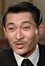 Magistrate Wei Huaire