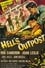 Hell's Outpost photo