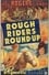 Rough Riders' Round-up photo