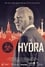 The Hydra photo