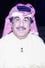 Abdulhussain Abdulredha photo