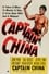 Captain China photo