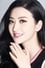 Jing Tian photo