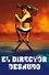 poster El director desnudo