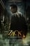 Zack: Enfrentamiento Mortal photo