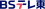 BS TV Tokyo logo