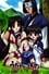 Utawarerumono photo