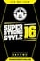 PROGRESS Chapter 68: Super Strong Style 16 - Day 2 photo