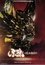 GARO: Red Requiem photo