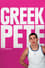 Greek Pete photo