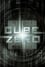 Cube Zero photo