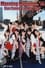 Morning Musume.'14 Live Concert in New York photo