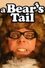 A Bear's Tail photo
