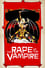 The Rape of the Vampire photo