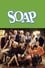 Soap photo