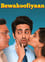 Bewakoofiyaan photo