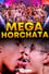 La Mega Horchata photo