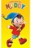 Make Way for Noddy photo